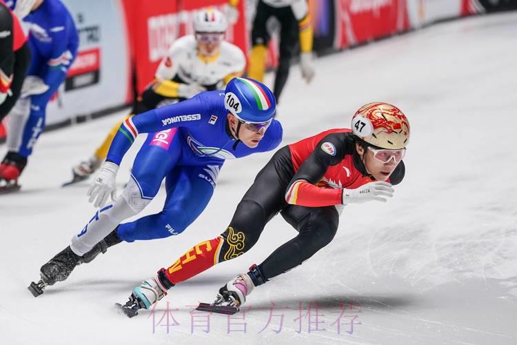 短道速滑世界杯赛事全程直播